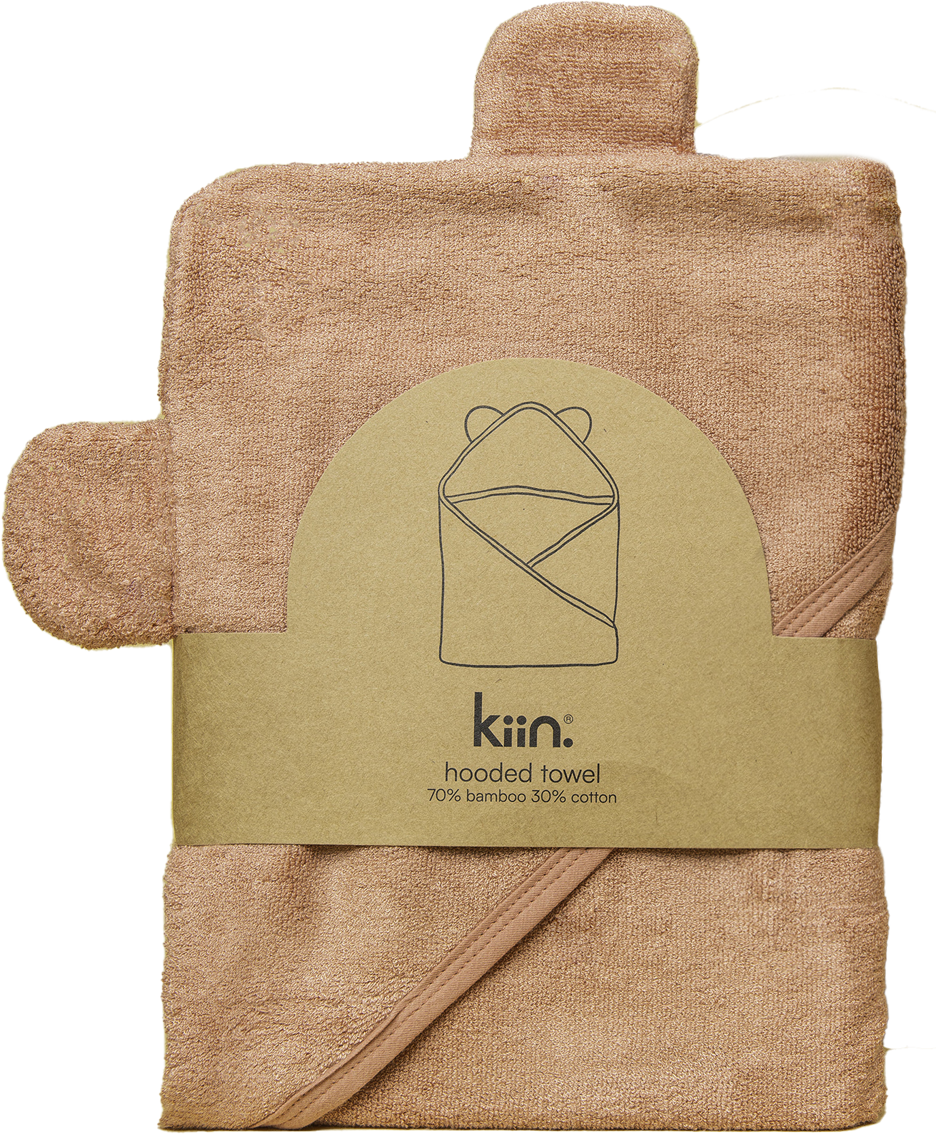 Kiin Baby Hooded Towel